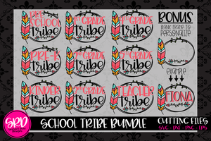 School Tribe Bundle