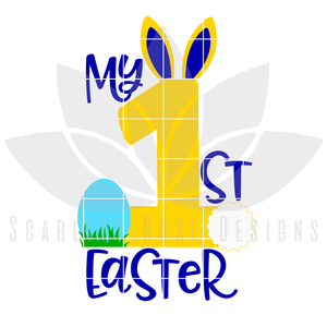 My First Easter SVG - boy